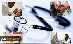 کارنامه سلامت