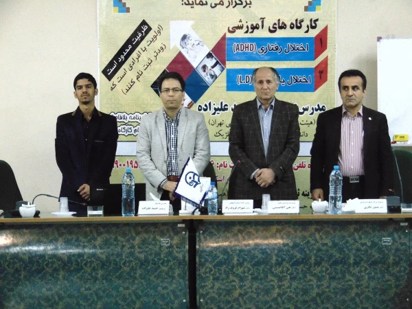 ADHD و اختلال یادگیری