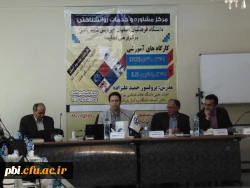 ADHD و اختلال یادگیری