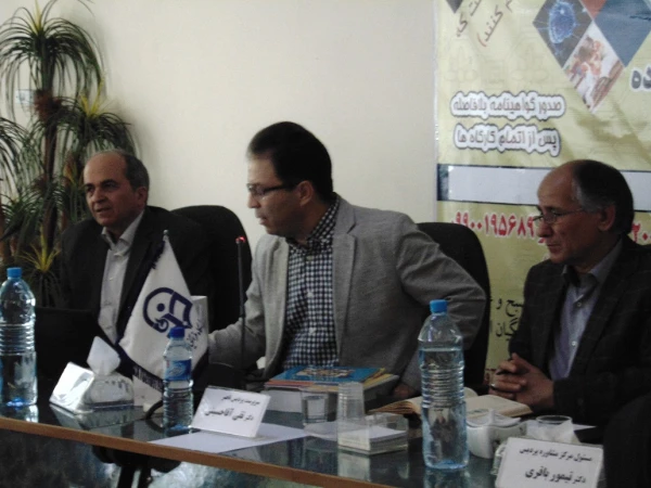 ADHD و اختلال یادگیری