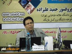 ADHD و اختلال یادگیری