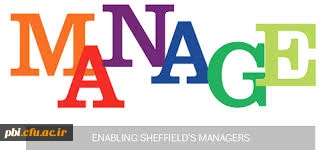 اداره کل حوزه ریاست و روابط عمومی پردیس شهید باهنر