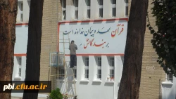 آلبوم تصاویر