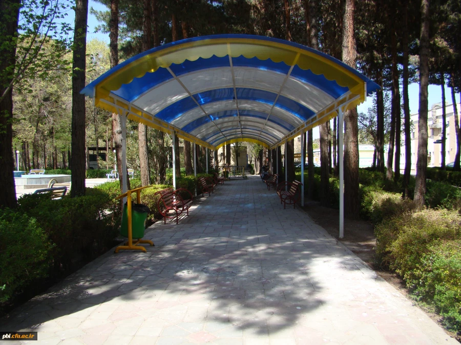 تصاویر پردیس شهید باهنراصفهان