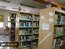 جلوه های پردیس