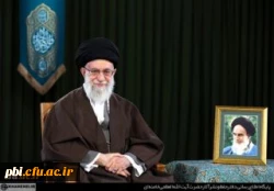 پیام نوروز۹۶