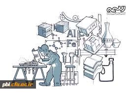 آشنایی با مرکز ، مواد و منابع یادگیری