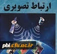 آموزش ارتباط تصویری