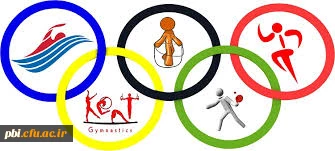 فرم های برنامه درسی ، جدول توزیع و تطابق دروس و فارغ التحصیلی رشته آموزش تربیت بدنی  دانشگاه فرهنگیان