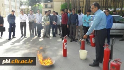 حریق و آتش نشانی