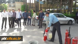 حریق و آتش نشانی