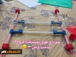 برگزاری کارگاه آموزشی دست ورزی های