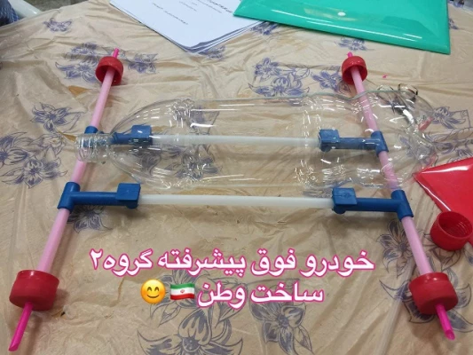 برگزاری کارگاه آموزشی دست ورزی های