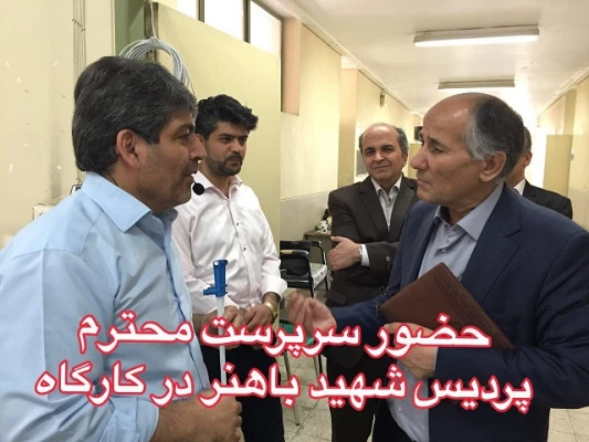 برگزاری کارگاه آموزشی دست ورزی های