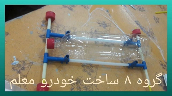 برگزاری کارگاه آموزشی دست ورزی های