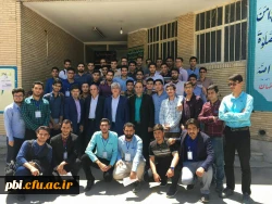 همایش  روزملی ریاضیات(روزبرگداشت حکیم خیام نیشابوری ) دردانشگاه فرهنگیان