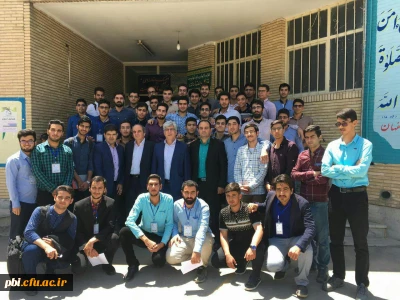 همایش  روزملی ریاضیات(روزبرگداشت حکیم خیام نیشابوری ) درپردیس شهید باهنر اصفهان