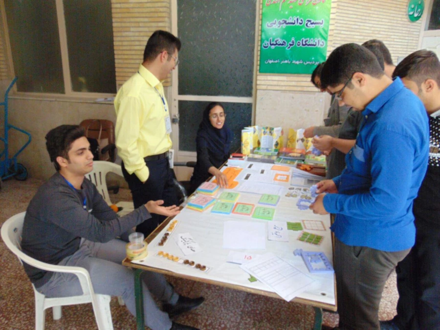 کارگاه برج هانوی کارگاه هندسه در