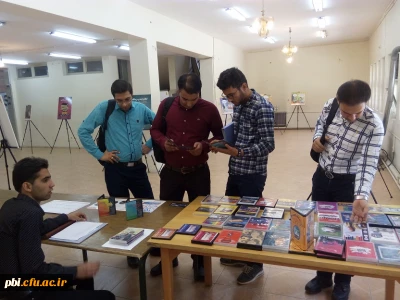 برگزاری نمایشگاه رژیم مصرف رسانه ای در پردیس شهید باهنر اصفهان