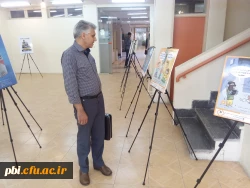 برگزاری نمایشگاه رژیم مصرف رسانه ای در پردیس شهید باهنر اصفهان