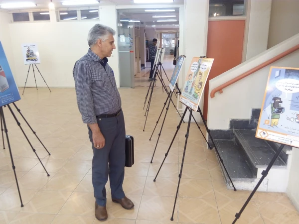 برگزاری نمایشگاه رژیم مصرف رسانه ای در پردیس شهید باهنر اصفهان