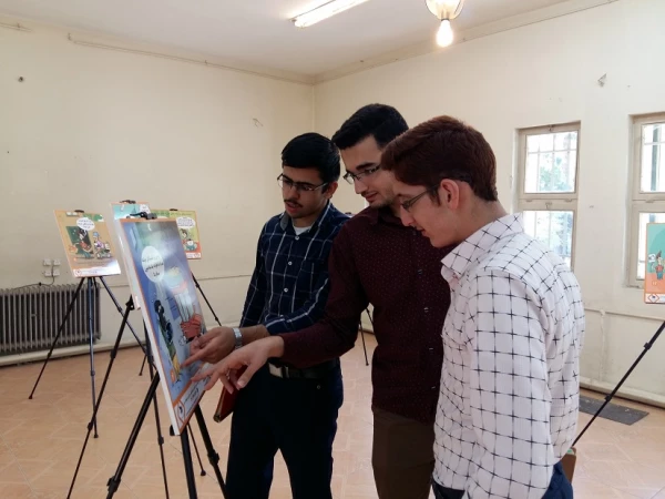 برگزاری نمایشگاه رژیم مصرف رسانه ای در پردیس شهید باهنر اصفهان