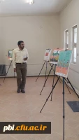 برگزاری نمایشگاه رژیم مصرف رسانه ای در پردیس شهید باهنر اصفهان