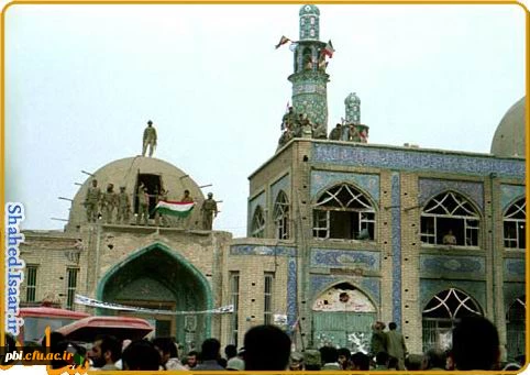 آزاد سازی خرمشهر