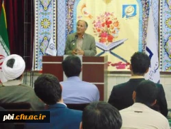 برگزاری بیست و هفتمین جشنواره مسابقات فرهنگی اجتماعی دانشجو معلمان دانشگاه فرهنگیان در پردیس شهید باهنر اصفهان