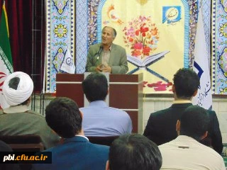 برگزاری بیست و هفتمین جشنواره مسابقات فرهنگی اجتماعی دانشجو معلمان دانشگاه فرهنگیان در پردیس شهید باهنر اصفهان