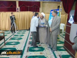 برگزاری بیست و هفتمین جشنواره مسابقات فرهنگی اجتماعی دانشجو معلمان دانشگاه فرهنگیان در پردیس شهید باهنر اصفهان