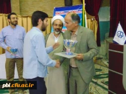 برگزاری بیست و هفتمین جشنواره مسابقات فرهنگی اجتماعی دانشجو معلمان دانشگاه فرهنگیان در پردیس شهید باهنر اصفهان