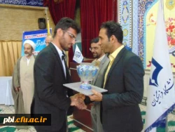 برگزاری بیست و هفتمین جشنواره مسابقات فرهنگی اجتماعی دانشجو معلمان دانشگاه فرهنگیان در پردیس شهید باهنر اصفهان