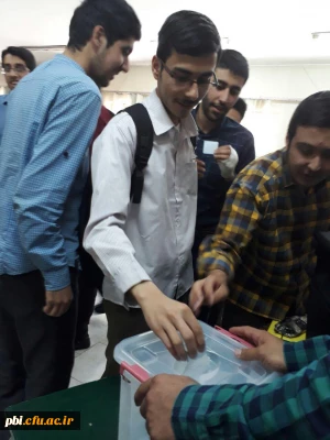 برگزاری انتخابات شورای مرکزی انجمن علمی ریاضی پردیس شهید باهنر