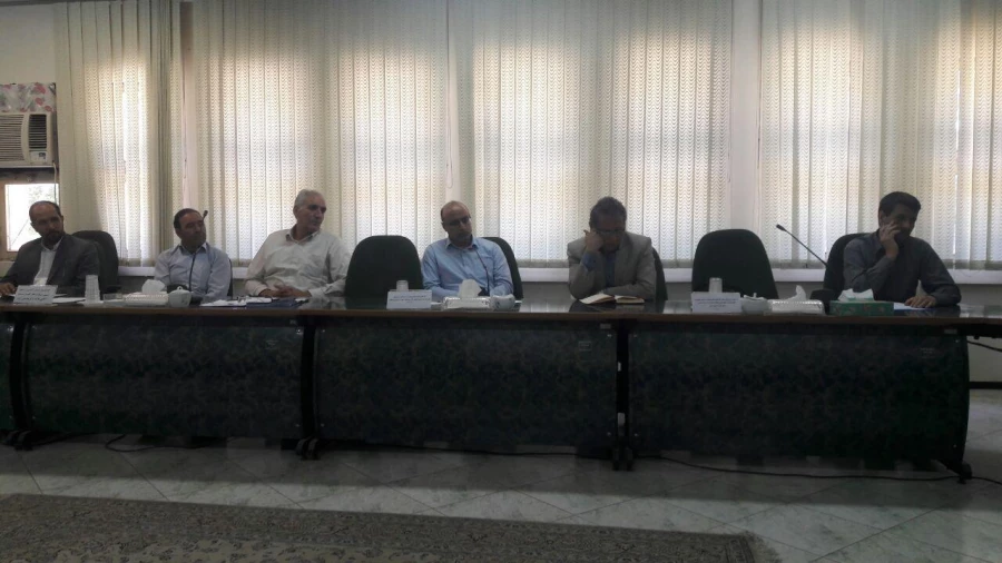 جلسه شورای تخصصی