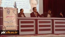 برگزاری جلسه توجیهی مهارت آموزان ماده 28