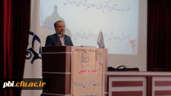 برگزاری جلسه توجیهی مهارت آموزان ماده 28