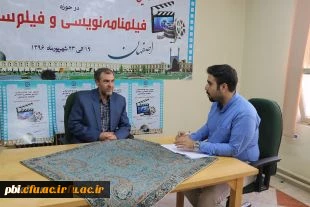 نشست خبری دکتر رضایی 
در دومین دوره آموزش فیلم نامه نویسی و فیلم سازی دانشجومعلمان و اساتید پردیس ها ی دانشگاه فرهنگیان سراسرکشور