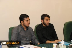 برگزاری پنجمین جلسه  کمیته فرهنگی پردیس شهید باهنر اصفهان