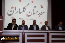 جلسه توجیهی دانشجویان ورودی