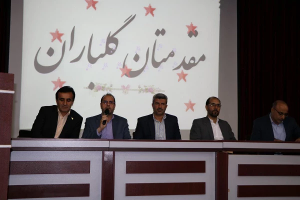 جلسه توجیهی دانشجویان ورودی