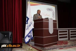 سخنان  ریاست محترم پردیس شهید باهنر اصفهان در جلسه توجیهی  دانشجویان  جدیدالورود ۹۶