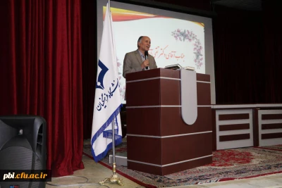 سخنان  ریاست محترم پردیس شهید باهنر اصفهان در جلسه توجیهی  دانشجویان  جدیدالورود ۹۶