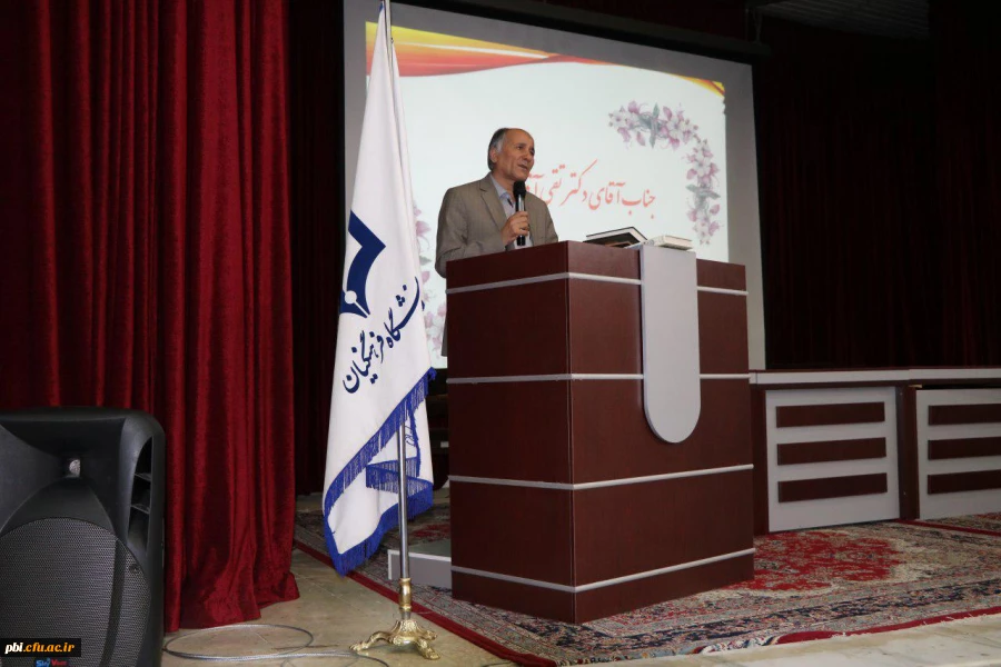 سخنان  ریاست محترم پردیس شهید باهنر اصفهان در جلسه توجیهی  دانشجویان  جدیدالورود ۹۶