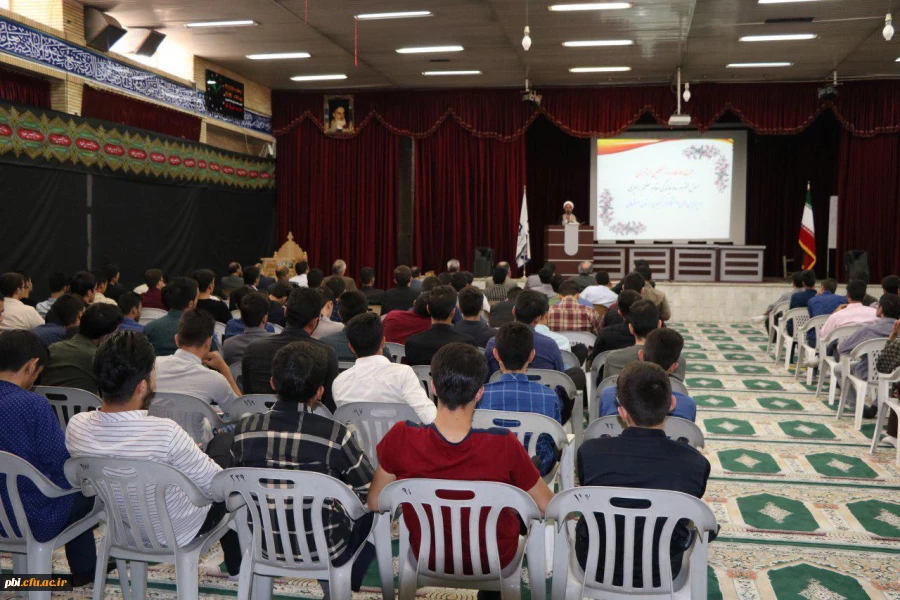 سخنان  ریاست محترم پردیس شهید باهنر اصفهان در جلسه توجیهی  دانشجویان  جدیدالورود ۹۶