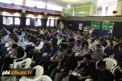جلسه توجیهی مسئولین گزینش آموزش و پرورش  و حراست پردیس شهید باهنر با دانشجویان جدیدالورود 96 امروز در محد مسجد الانبیاء پردیس شهید باهنر برگزار گردید.