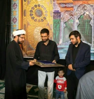 مراسم عزاداری