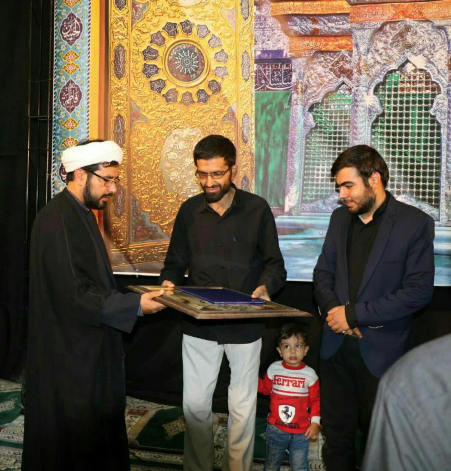 مراسم عزاداری