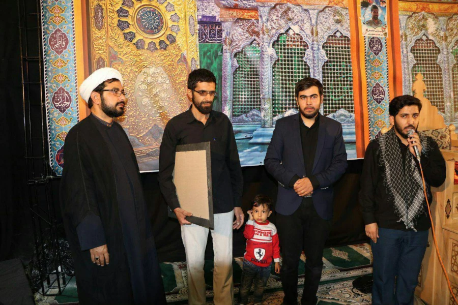 مراسم عزاداری