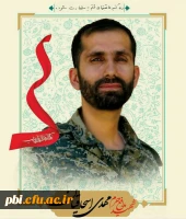 گزارش تصویری از برگزاری پنج شب مراسم عزاداری و سخنرانی به مناسبت دهه سوم محرم در پردیس شهید باهنر اصفهان